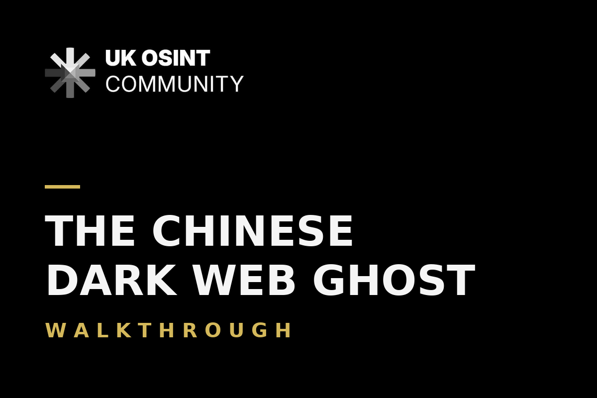 The Chinese Dark Web Ghost